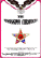 chronicle.gif (2319 Byte)